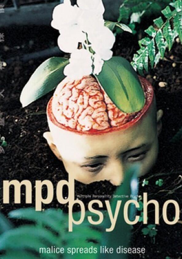 MPD Psycho - Season 1 MPD Psycho - Season 1