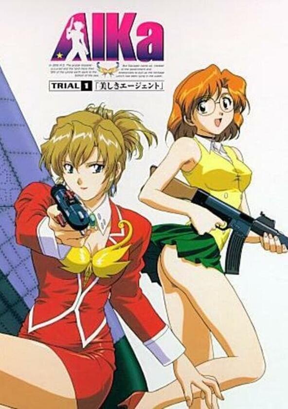 Agent AIKa - Season 1 Agent AIKa - Season 1