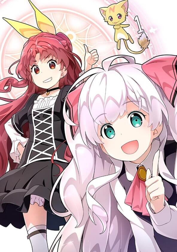 Watashi, Nouryoku wa Heikinchi de tte Itta yo ne! - Season 1