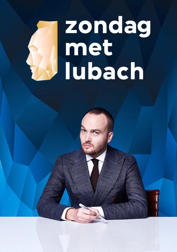 Zondag met Lubach - Season 1 Zondag met Lubach - Season 1