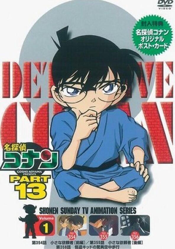 Meitantei Conan - Season 13 / Year 2008 Meitantei Conan - Season 13 / Year 2008