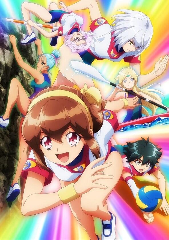 Battle Athletess Daiundokai ReSTART! - Season 1 Battle Athletess Daiundokai ReSTART! - Season 1