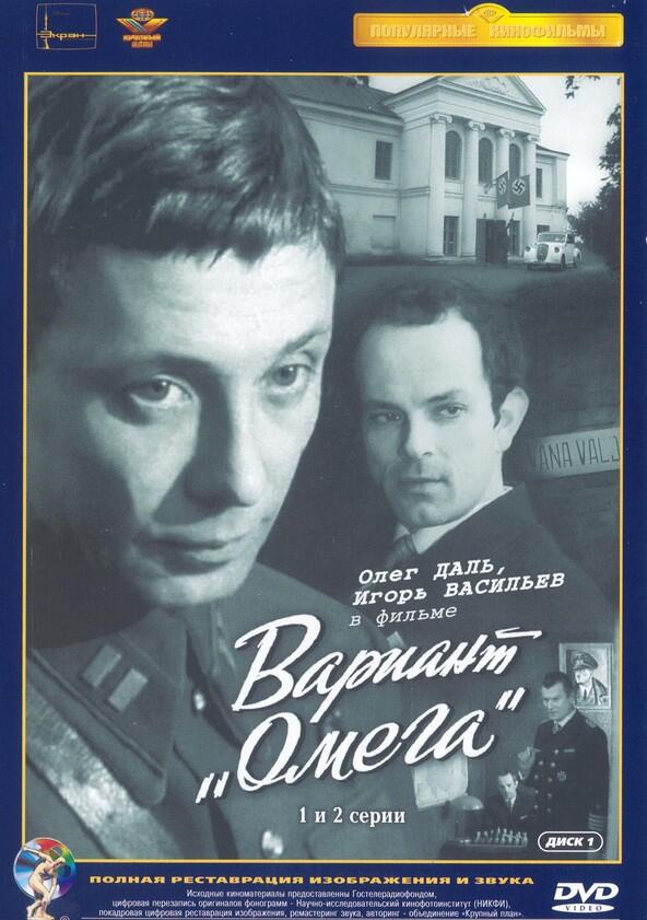 Вариант Вариант