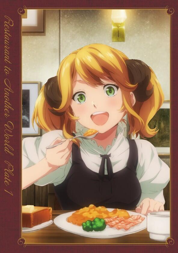 Restaurant to Another World - Season 1 Restaurant to Another World - Season 1