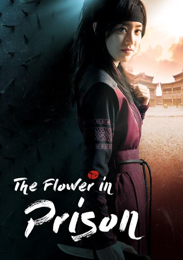 The Flower in Prison - Season 1 The Flower in Prison - Season 1