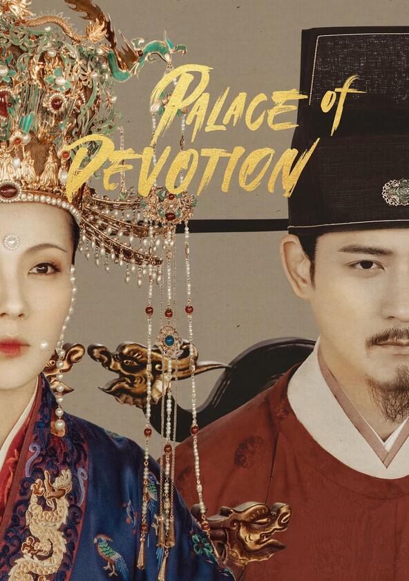 Palace of Devotion - Season 1