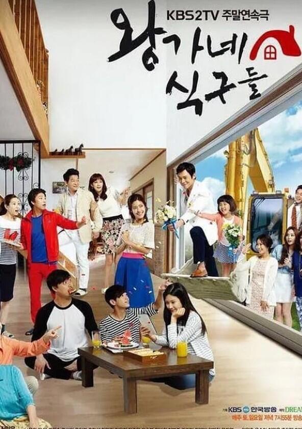 Wang's Family - Season 1 Wang's Family - Season 1