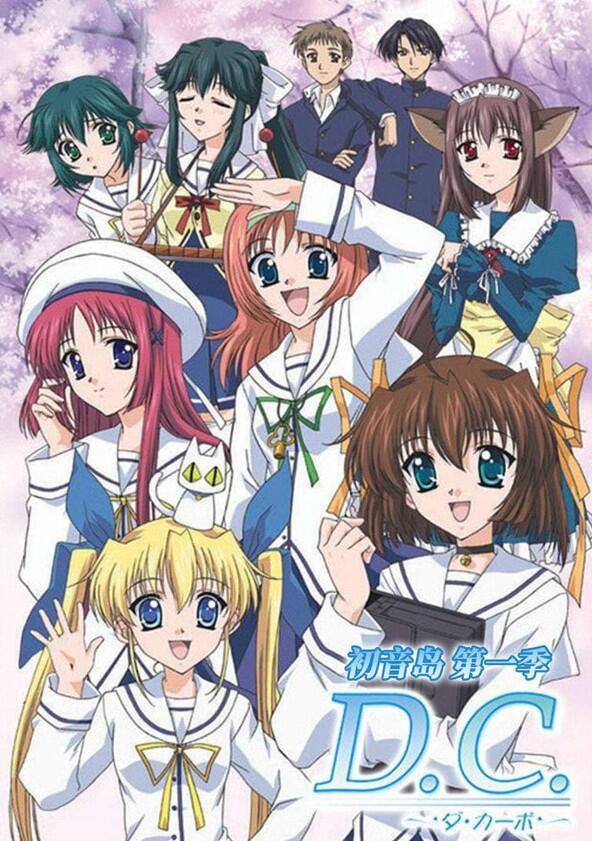D.C. ~Da Capo~ - Season 1 D.C. ~Da Capo~ - Season 1