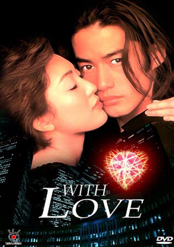 With Love - Season 1 With Love - Season 1