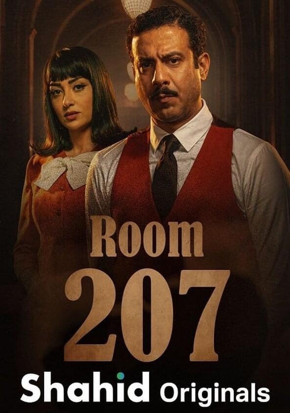 Room 207 - Season 1 Room 207 - Season 1
