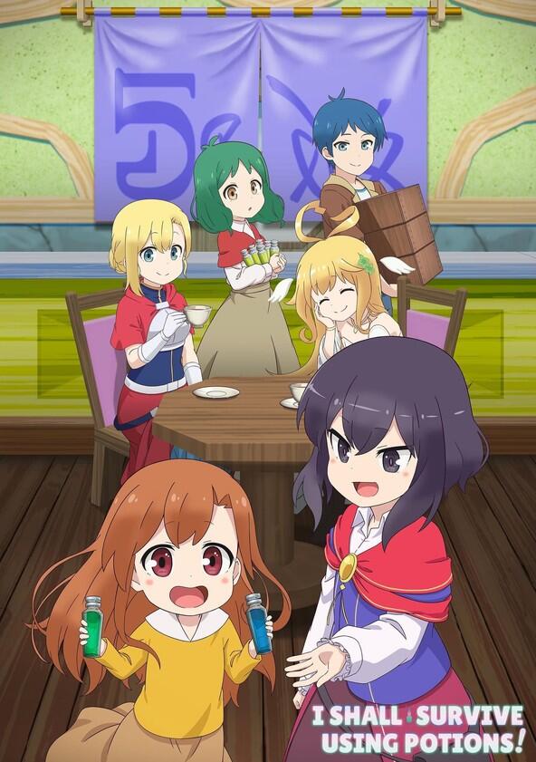 I Shall Survive Using Potions! - Season 1 I Shall Survive Using Potions! - Season 1