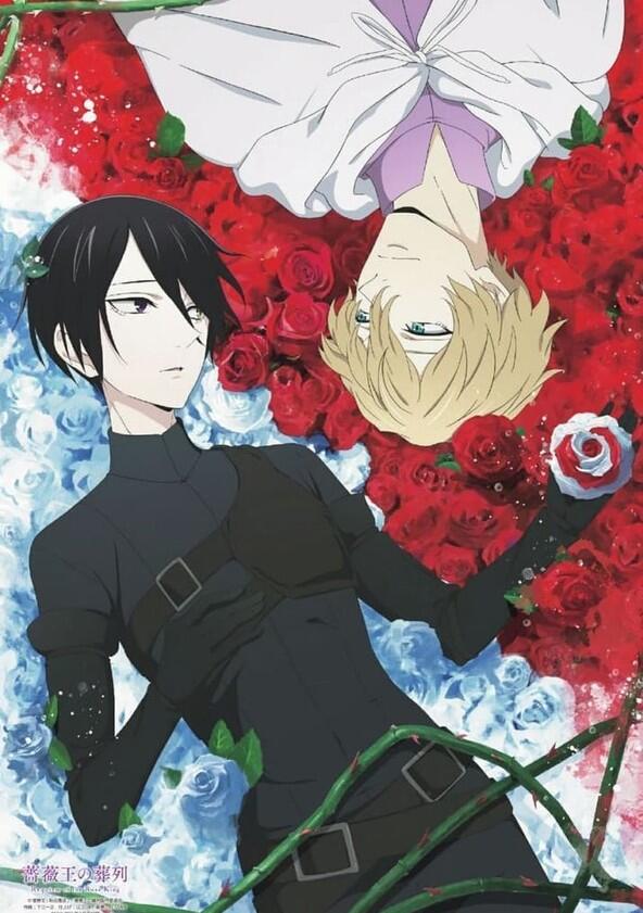 Baraou no Souretsu - Season 1 Baraou no Souretsu - Season 1
