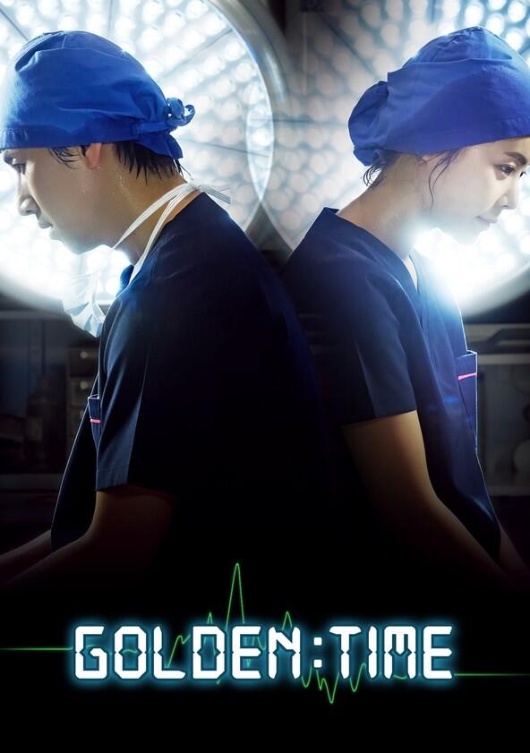 Golden Time - Season 1 Golden Time - Season 1
