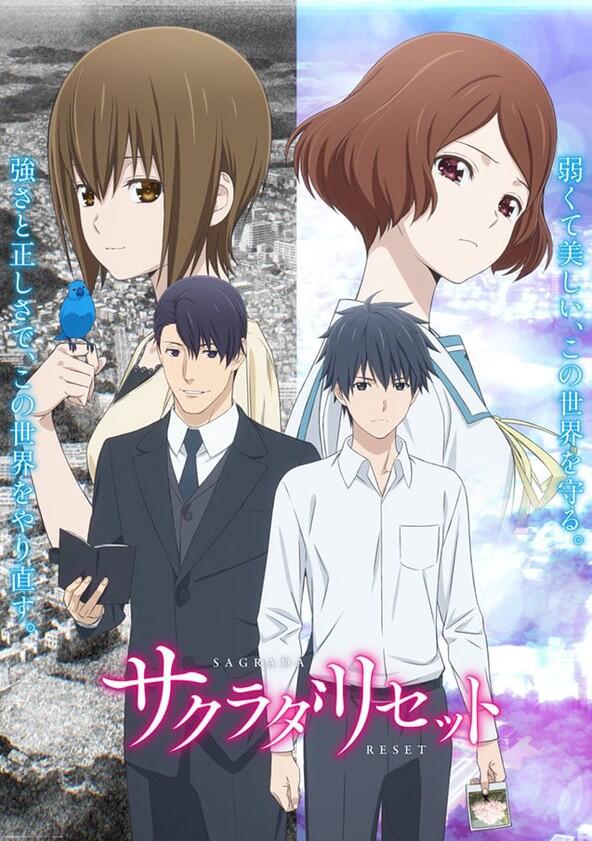 Sagrada Reset - Season 1 Sagrada Reset - Season 1