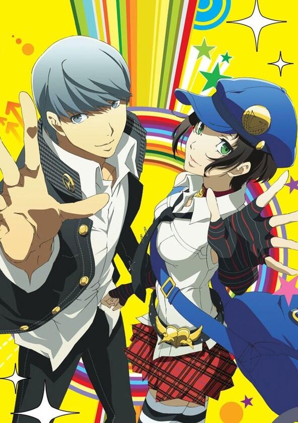 Persona 4 The Golden Animation - Season 1 Persona 4 The Golden Animation - Season 1