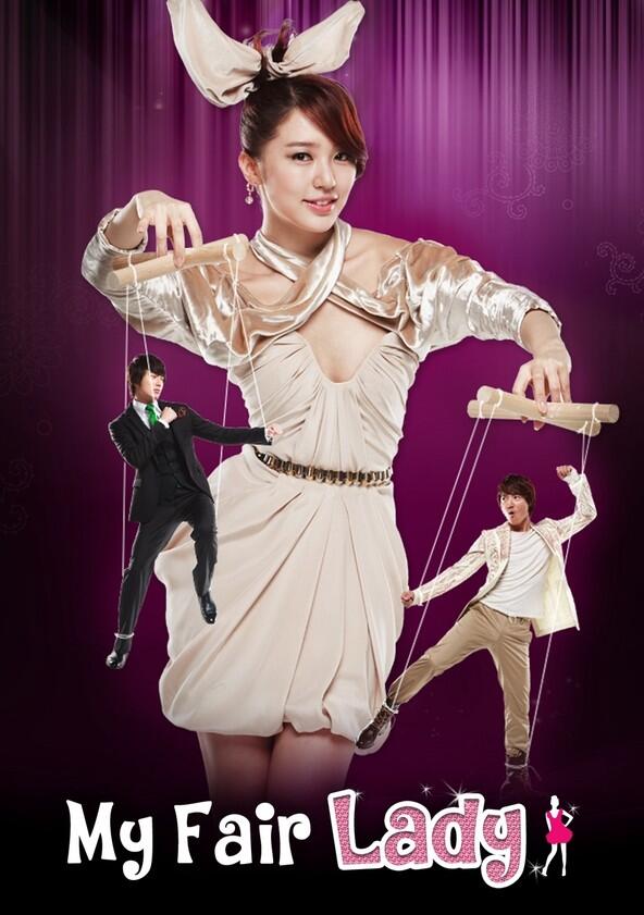 My Fair Lady - Season 1 My Fair Lady - Season 1