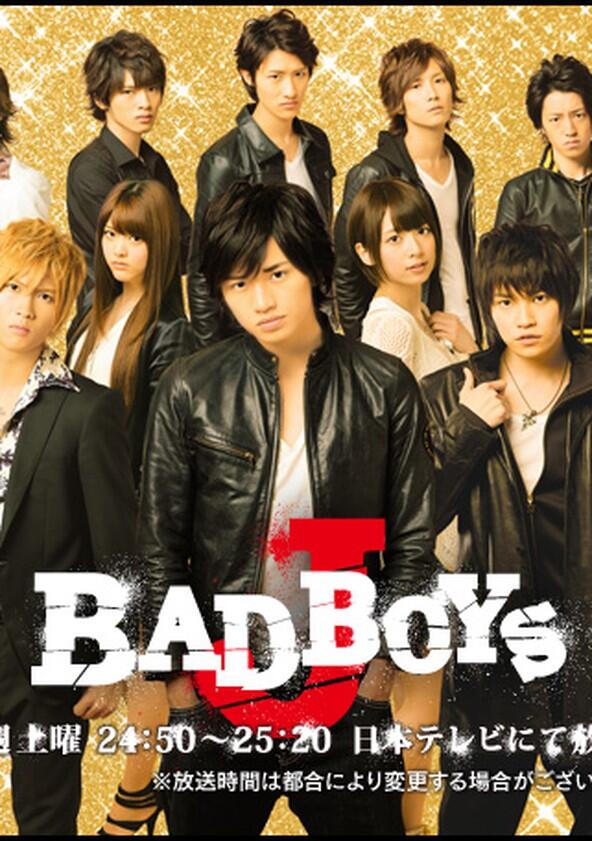 Bad Boys J - Season 1 Bad Boys J - Season 1