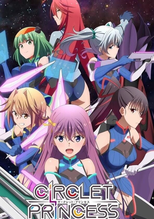 Circlet Princess - Season 1 Circlet Princess - Season 1