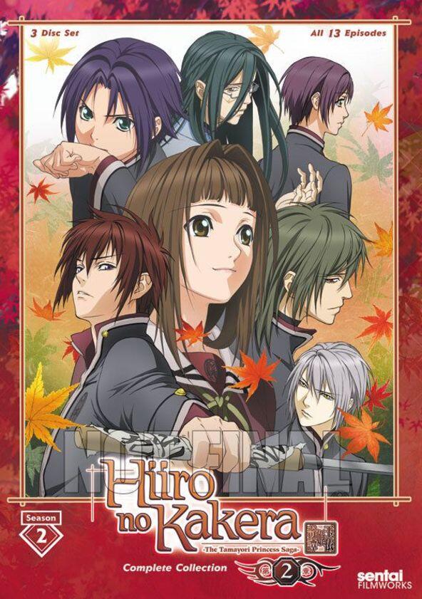 Hiiro no Kakera - Season 2 Hiiro no Kakera - Season 2