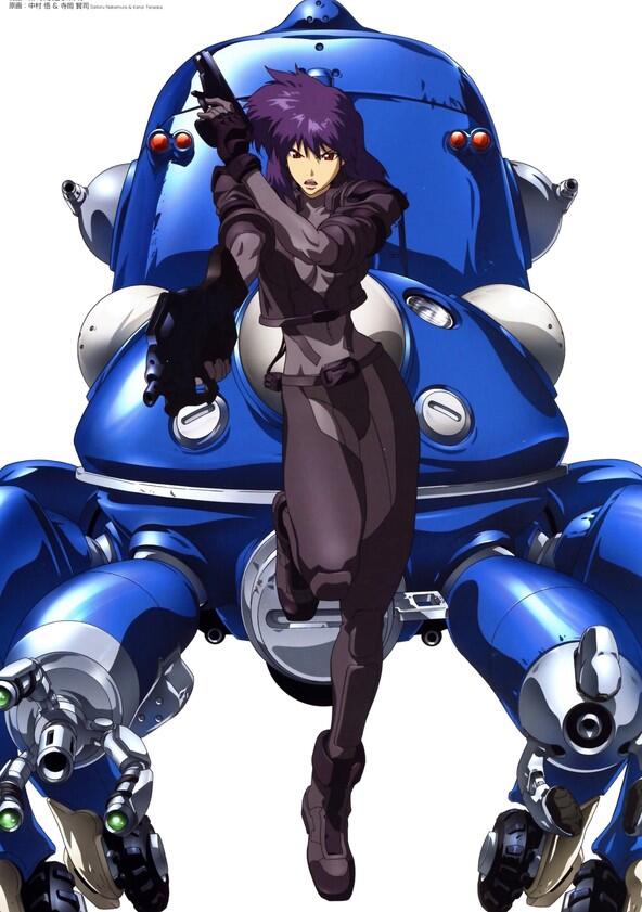 Ghost in the Shell: Stand Alone Complex: Tachikomatic Days - Season 1 Ghost in the Shell: Stand Alone Complex: Tachikomatic Days - Season 1