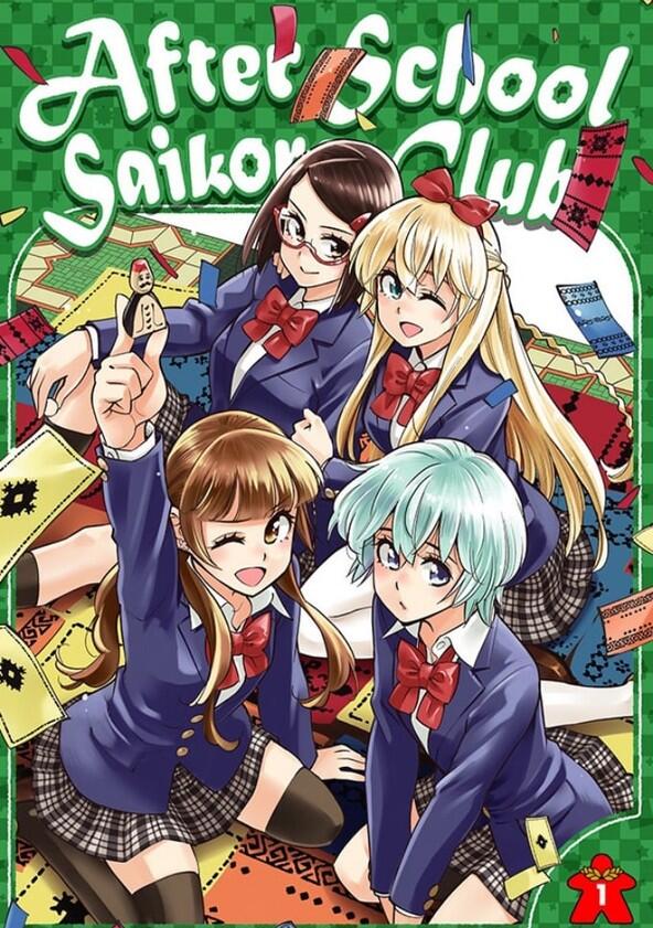Houkago Saikoro Club - Season 1 Houkago Saikoro Club - Season 1