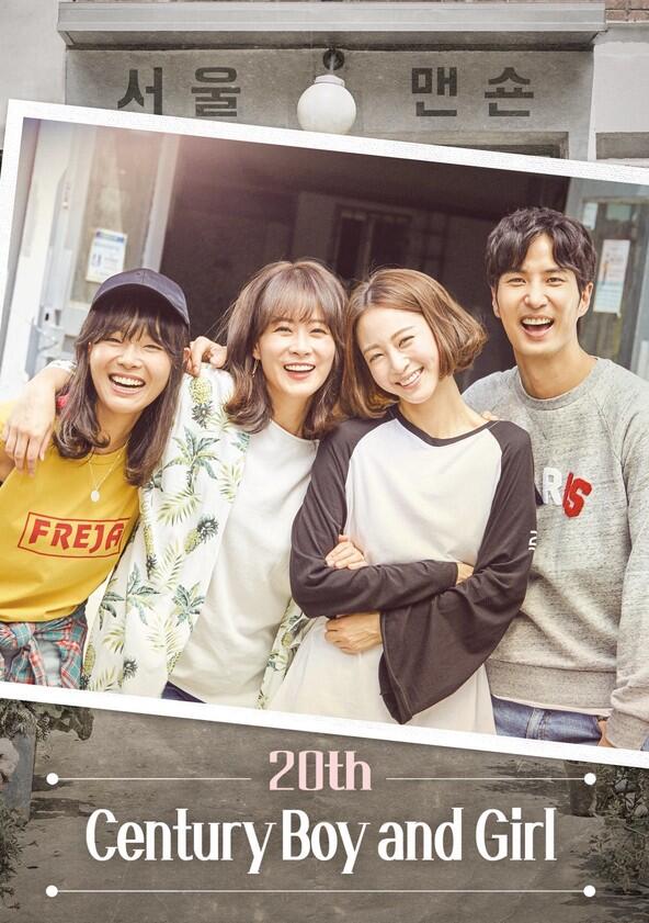 20th Century Boy and Girl - Season 1 20th Century Boy and Girl - Season 1