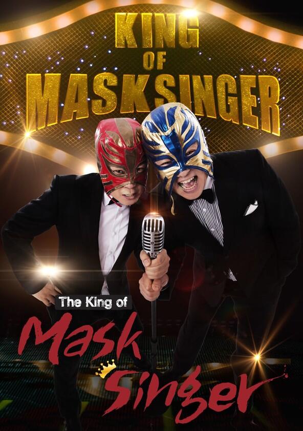 King of Masked Singer - Season 1 / Year 2015 King of Masked Singer - Season 1 / Year 2015