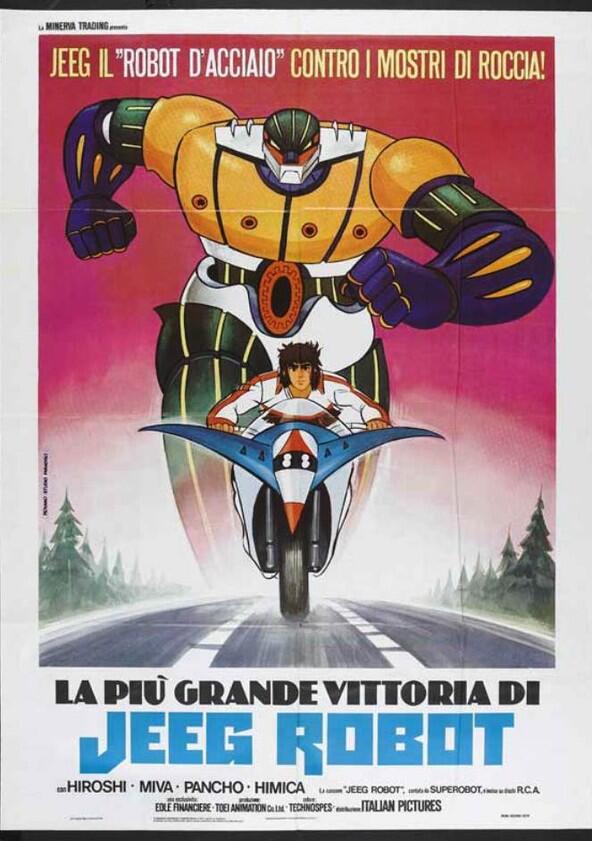 Koutetsu Jeeg - Season 1 Koutetsu Jeeg - Season 1