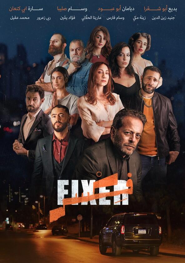 Fixer - Season 1 Fixer - Season 1