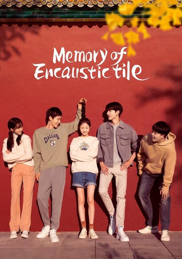 Memory of Encaustic Tile - Season 1 Memory of Encaustic Tile - Season 1