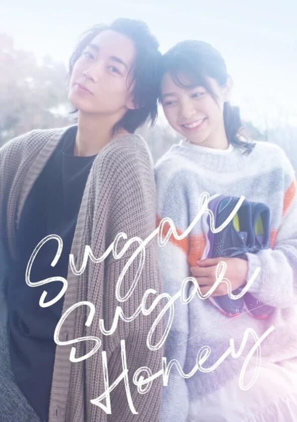 Sugar Sugar Honey - Season 1 Sugar Sugar Honey - Season 1
