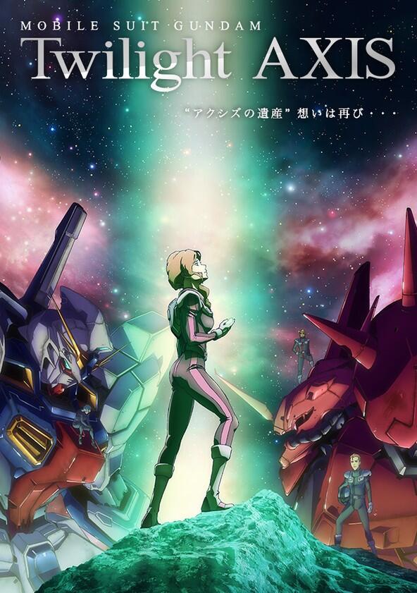 Mobile Suit Gundam Twilight AXIS - Season 1 Mobile Suit Gundam Twilight AXIS - Season 1