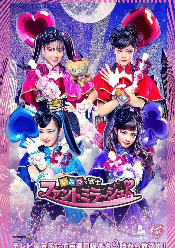 Girls × Heroine! Series - Season 3