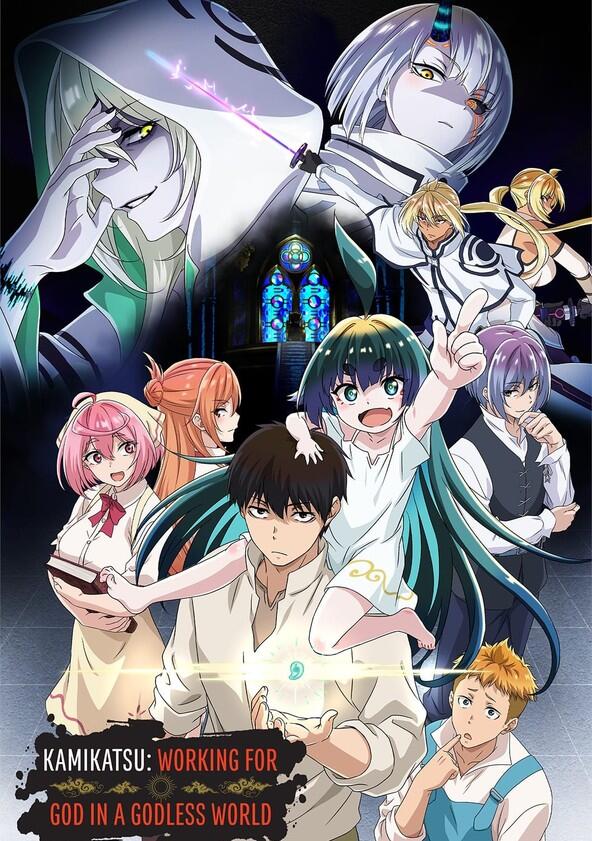 What God Does in a World Without Gods - Season 1 What God Does in a World Without Gods - Season 1