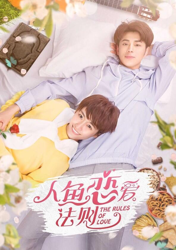 The Rules of Love - Season 1 The Rules of Love - Season 1