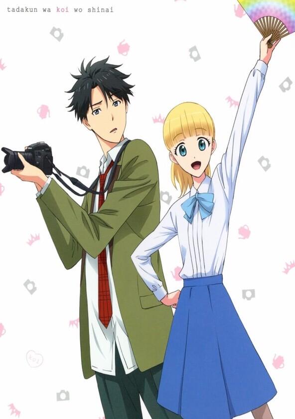 Tadakun wa Koi wo Shinai - Season 1 Tadakun wa Koi wo Shinai - Season 1