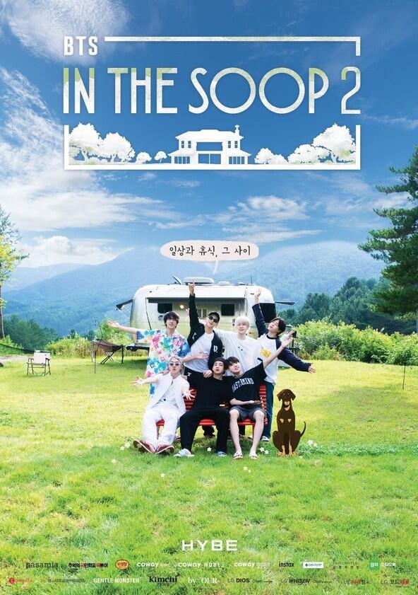 BTS In the SOOP - Season 2 BTS In the SOOP - Season 2