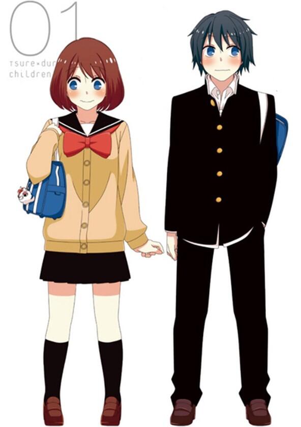 Tsuredure Children - Season 1 Tsuredure Children - Season 1