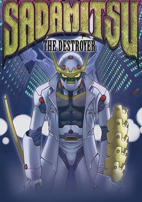 Sadamitsu the Destroyer - Season 1 Sadamitsu the Destroyer - Season 1