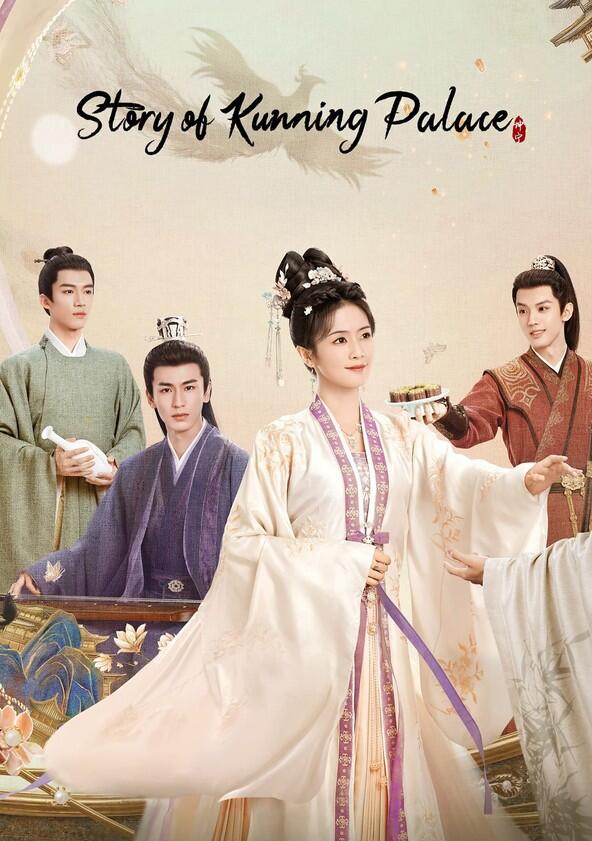 Story of Kunning Palace - Season 1 Story of Kunning Palace - Season 1