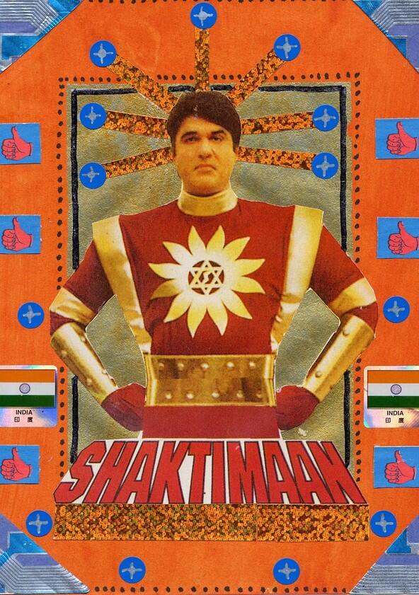 Shaktimaan - Season 1 Shaktimaan - Season 1