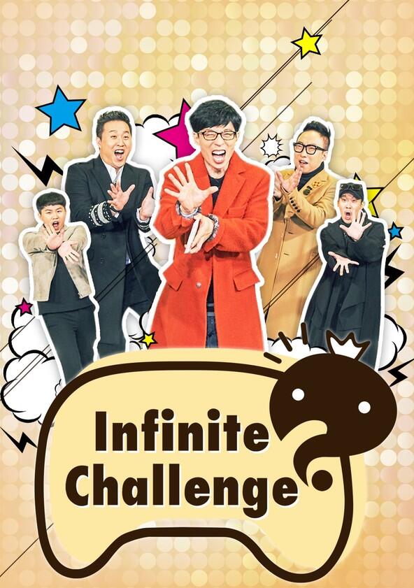 Infinite Challenge - Season 2 Infinite Challenge - Season 2