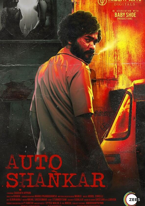 Auto Shankar - Season 1 Auto Shankar - Season 1
