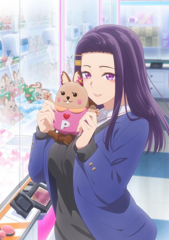 Hokkaido Gals Are Super Adorable! - Season 1 Hokkaido Gals Are Super Adorable! - Season 1
