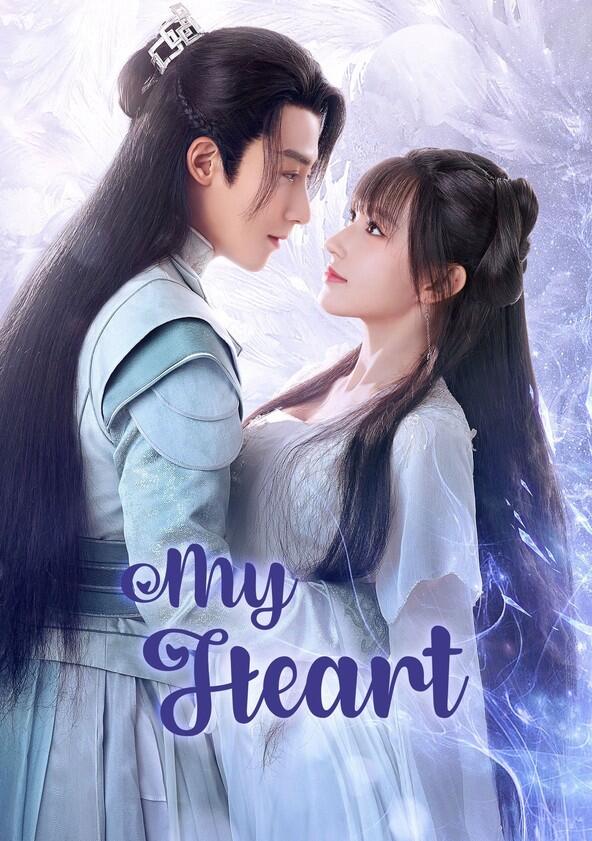 My Heart - Season 1 My Heart - Season 1