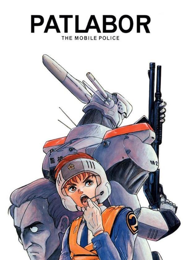 Patlabor the Mobile Police - Season 2 Patlabor the Mobile Police - Season 2