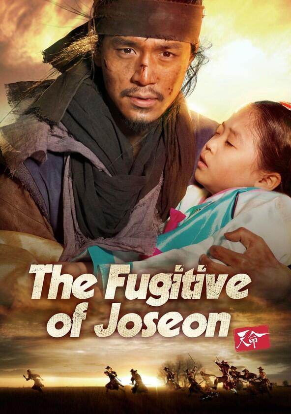 Heaven's Will: The Fugitive of Joseon - Season 1 Heaven's Will: The Fugitive of Joseon - Season 1