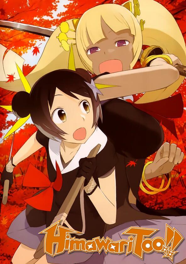 Himawari! - Season 2 Himawari! - Season 2