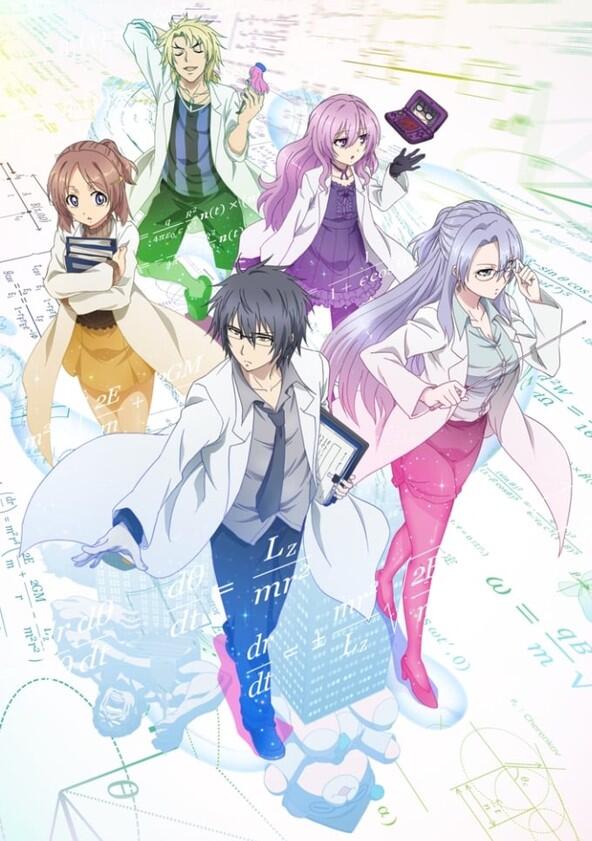 Rikei ga Koi ni Ochita no de Shoumei shitemita. - Season 1 Rikei ga Koi ni Ochita no de Shoumei shitemita. - Season 1