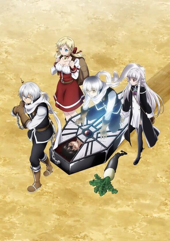 The Legendary Hero Is Dead! - Season 1 The Legendary Hero Is Dead! - Season 1